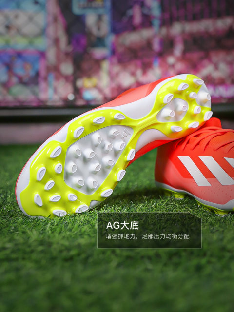 Little Plum: Adidas XCRAZYFASTLEAGUE mid-range AG ເກີບເຕະບານສັ້ນ spike ສໍາລັບຜູ້ໃຫຍ່ IF0678