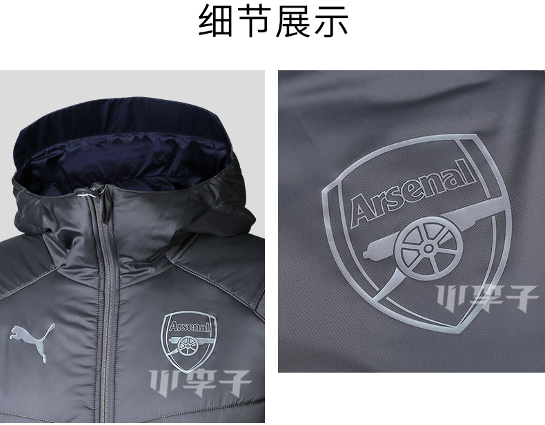 Little mận: truy cập chính hãng PUMA Hummer Arsenal 18-19 phần giữa áo khoác cotton ấm 753238 - Quần áo độn bông thể thao áo phao nam hàn quốc
