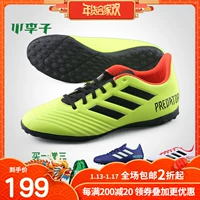 Little mận: truy cập chính hãng adidas adidas Falcon 18.4 TF giày thể thao  nam