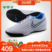 Little mận NIKE Nike 2018 phiên bản World Cup của đôi giày bóng đá người lớn 7TF huyền thoại bị hỏng đinh AH7243