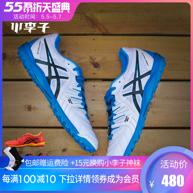 asics destaque 6 tf