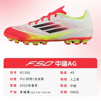 [Белый, черный и желтый*AG] IE1262