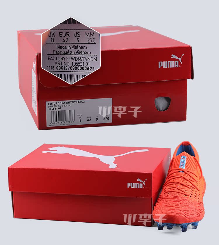 Mận nhỏ: truy cập chính hãng PUMA Hummer FUTURE 19.1 NETFIT FG / AG giày bóng đá 105531 - Giày bóng đá giày thể thao nam biti's