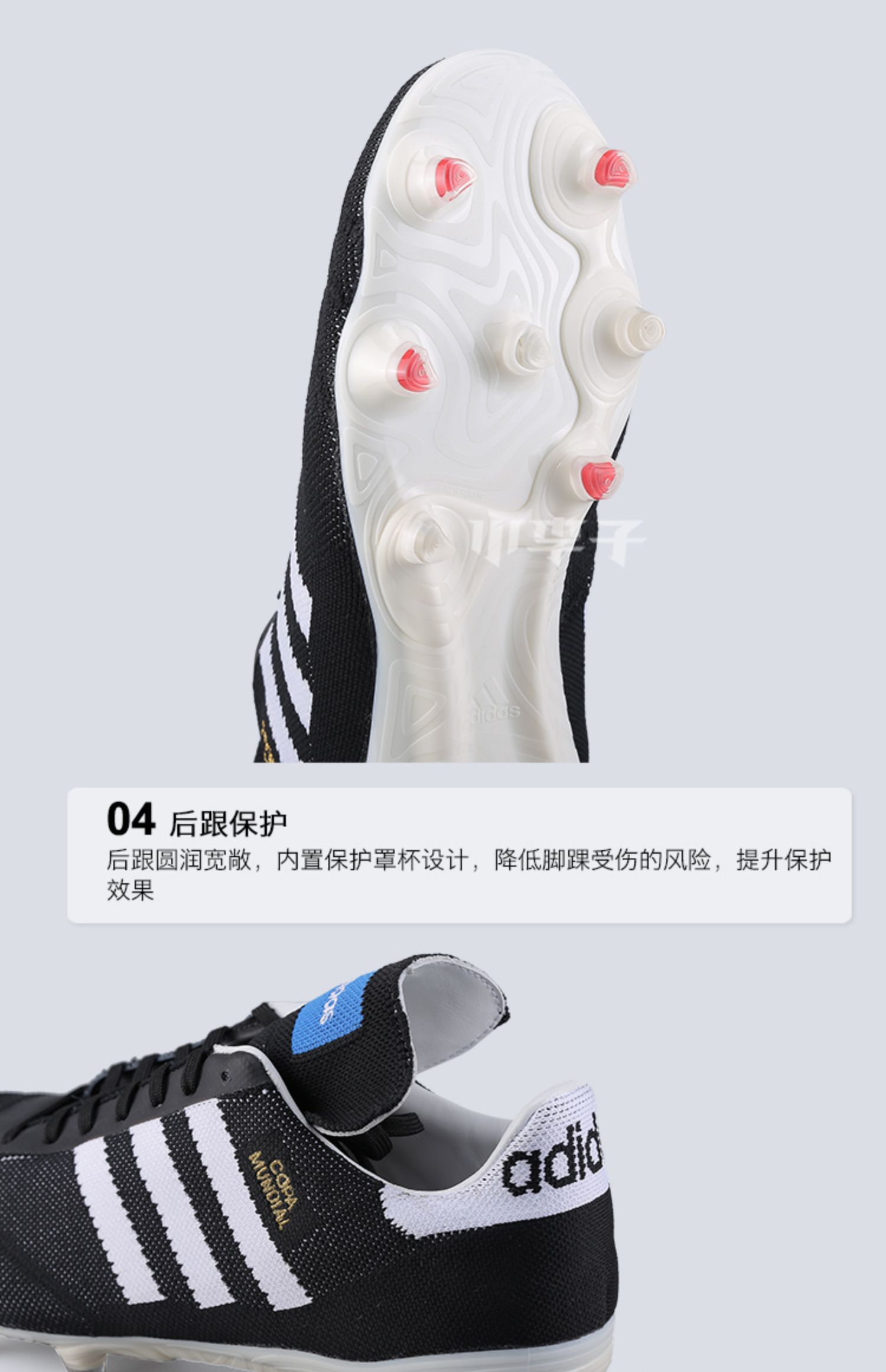 Little mận: truy cập chính hãng adidas adidas COPA 70 kỷ niệm FG giày bóng đá spike nam F36959 - Giày bóng đá giày thể thao chính hãng
