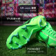 Leo: Nike Mercurial 15 mid-range FG/MG ເລັບປະສົມ AIRZOOM ເກີບເຕະບານສໍາລັບຜູ້ຊາຍ FJ7190-300