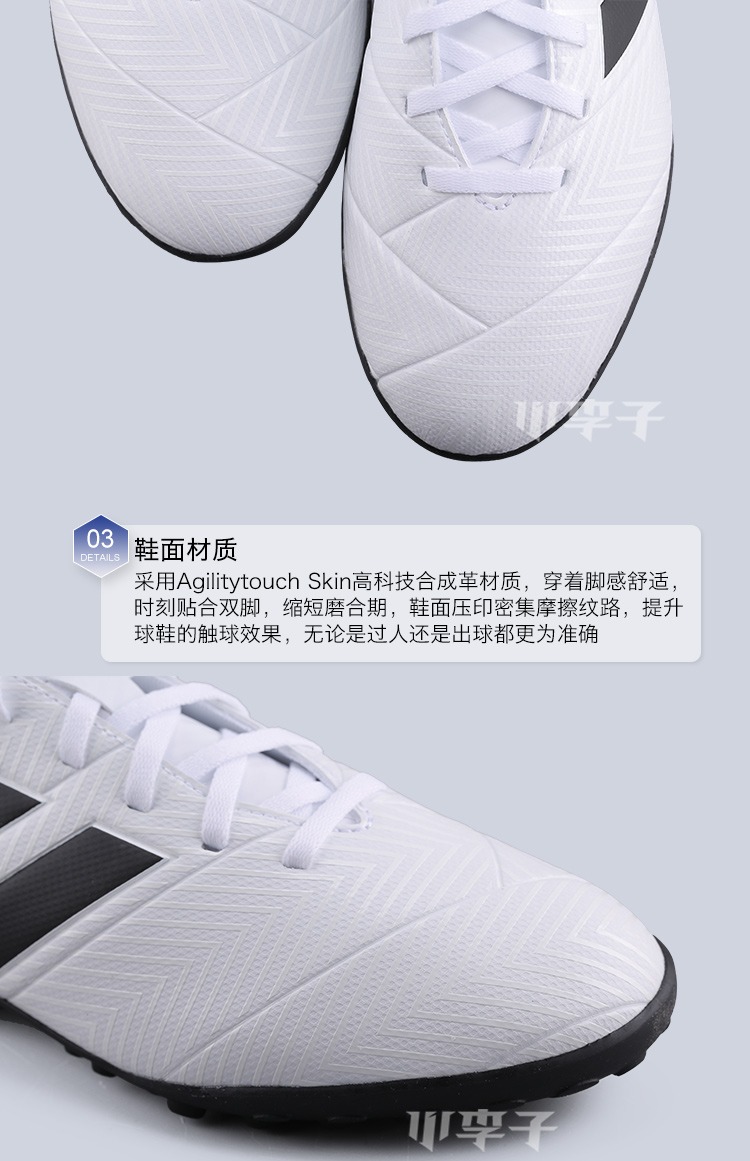 Little mận: truy cập chính hãng adidas nidaszeme18.4TF giày đá bóng móng tay nam DB2277 giày sneaker trắng nam