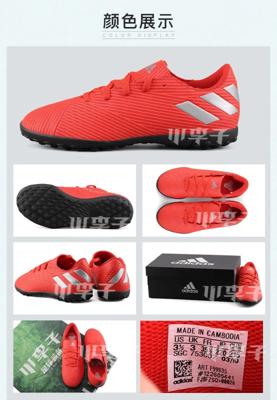 Mận nhỏ: truy cập chính hãng adidas adidas NEMEZIZ TF gãy móng giày bóng đá trẻ em F99935 - Giày bóng đá