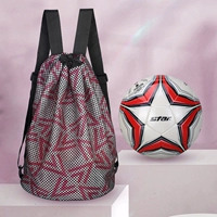 № 5- 【Сертификация SB375-FFIFA + рюкзак】 Комбинация и рисунок, рентабельный