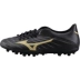 Little mizuno Mizuno rebula3 World Cup AG móng tay ngắn cỏ nhân tạo mùa hè giày bóng đá nam giày đá bóng chính hãng Giày bóng đá