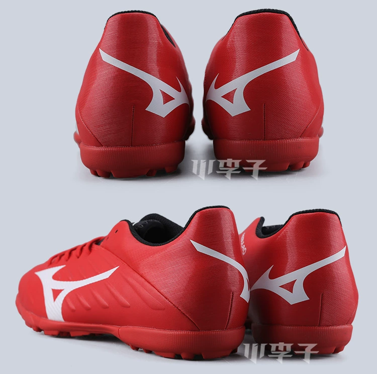Little mizuno Mizuno rebula3 World Cup TF 2018 gãy móng tay cỏ nhân tạo mùa hè giày bóng đá nam