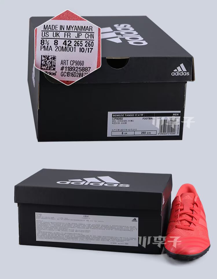 Mận nhỏ đích thực adidas adidas NEMEZIZ18.4 17.4TF giày đá bóng móng tay nam D97261 giày đá bóng nike chính hãng