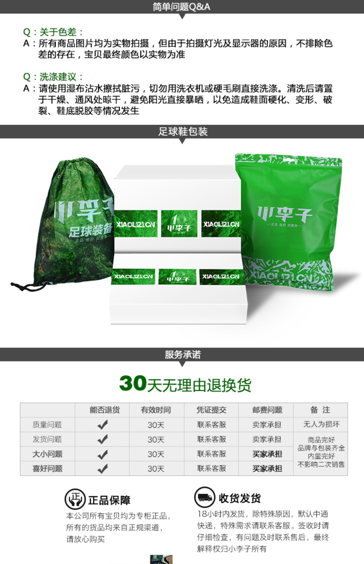 Xiaozizi: truy cập chính hãng adidas adidas thể thao và giải trí cổ tròn áo sơ mi tay ngắn họa tiết hoang dã áo thun the thao nam adidas có cổ