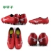 Little mizuno Mizuno rebula3 World Cup AG móng tay ngắn cỏ nhân tạo mùa hè giày bóng đá nam giày đá bóng chính hãng Giày bóng đá