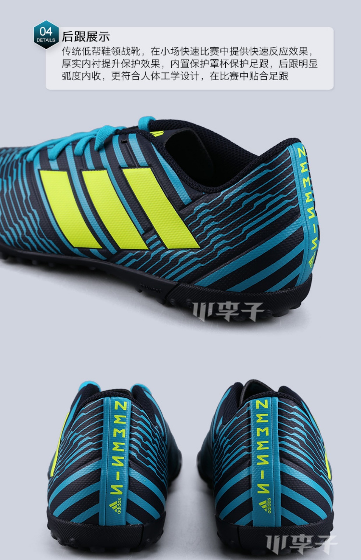 Mận nhỏ: truy cập chính hãng adidas adidas NEMEZIZ 17.4 TF giày đá bóng móng tay S82477 giày đá bóng puma