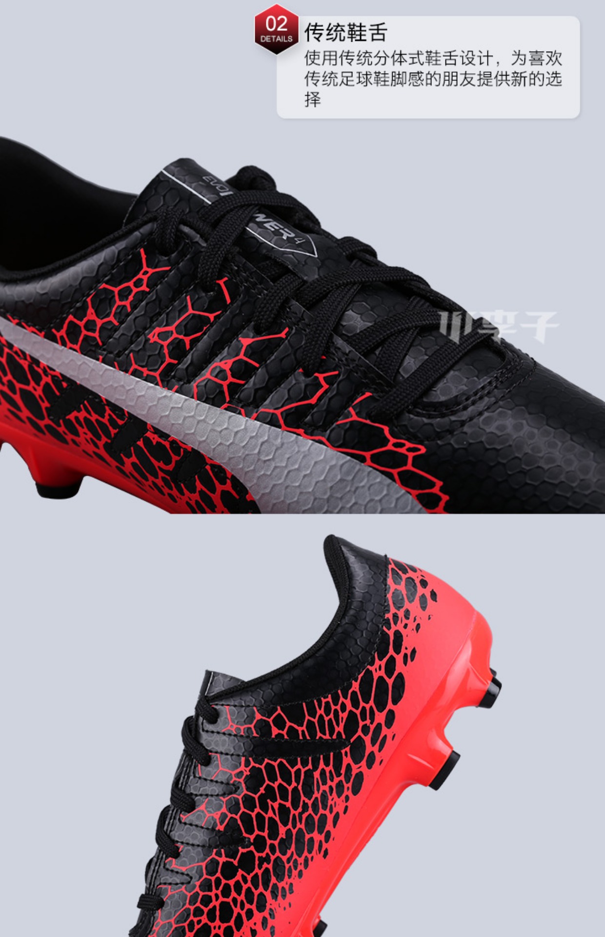 Xiaozizi: quầy chính hãng PUMA Hummer evoPOWER Vigor 4 cỏ nhân tạo Giày bóng đá AG 104424 - Giày bóng đá giày sneaker nam