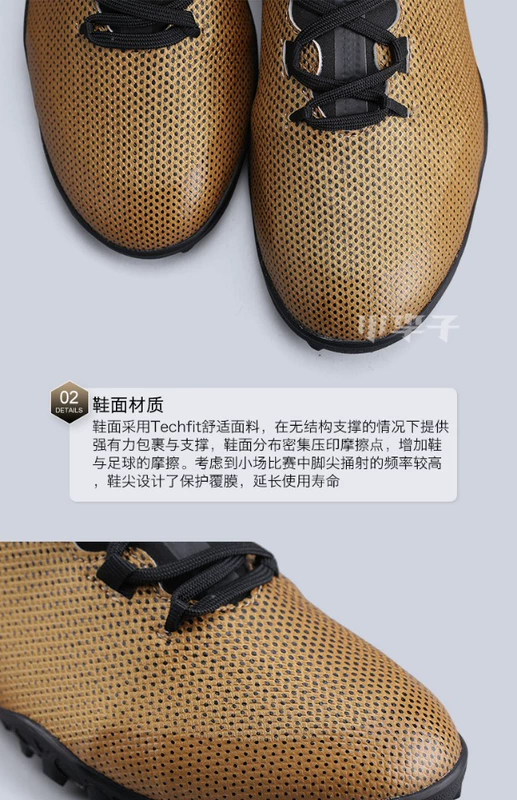 Mận nhỏ: giày chính hãng Adidas Adidas X TANGO 17.3 TF bóng đá nam CP9135