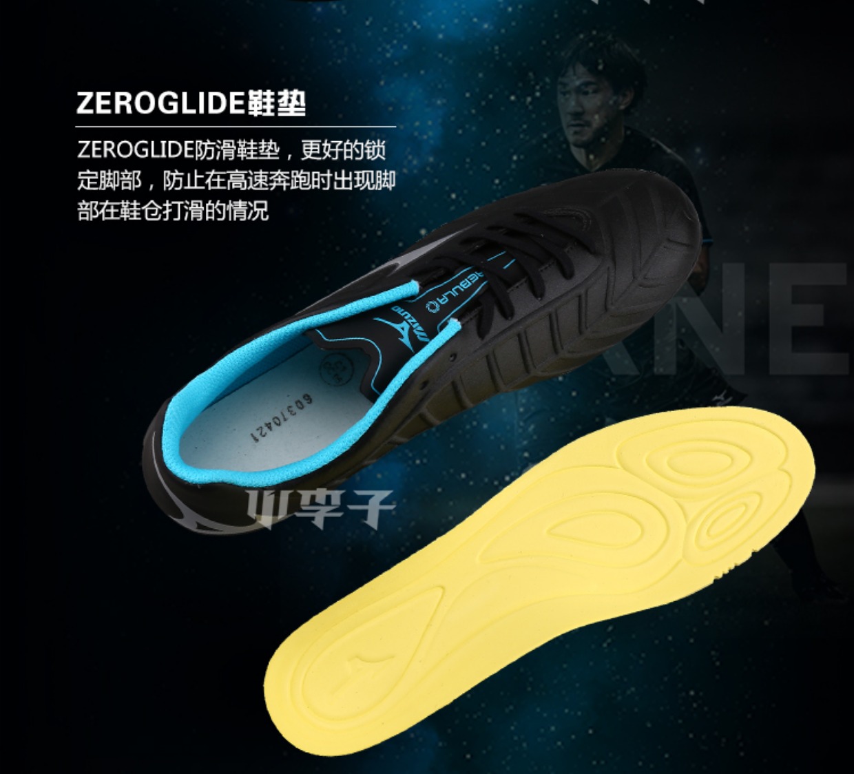 Mận nhỏ: quầy chính hãng MIZUNO Mizuno REBULA V3 người cỏ AG giày bóng đá nam P1GA178603 giày đá bóng mizuno