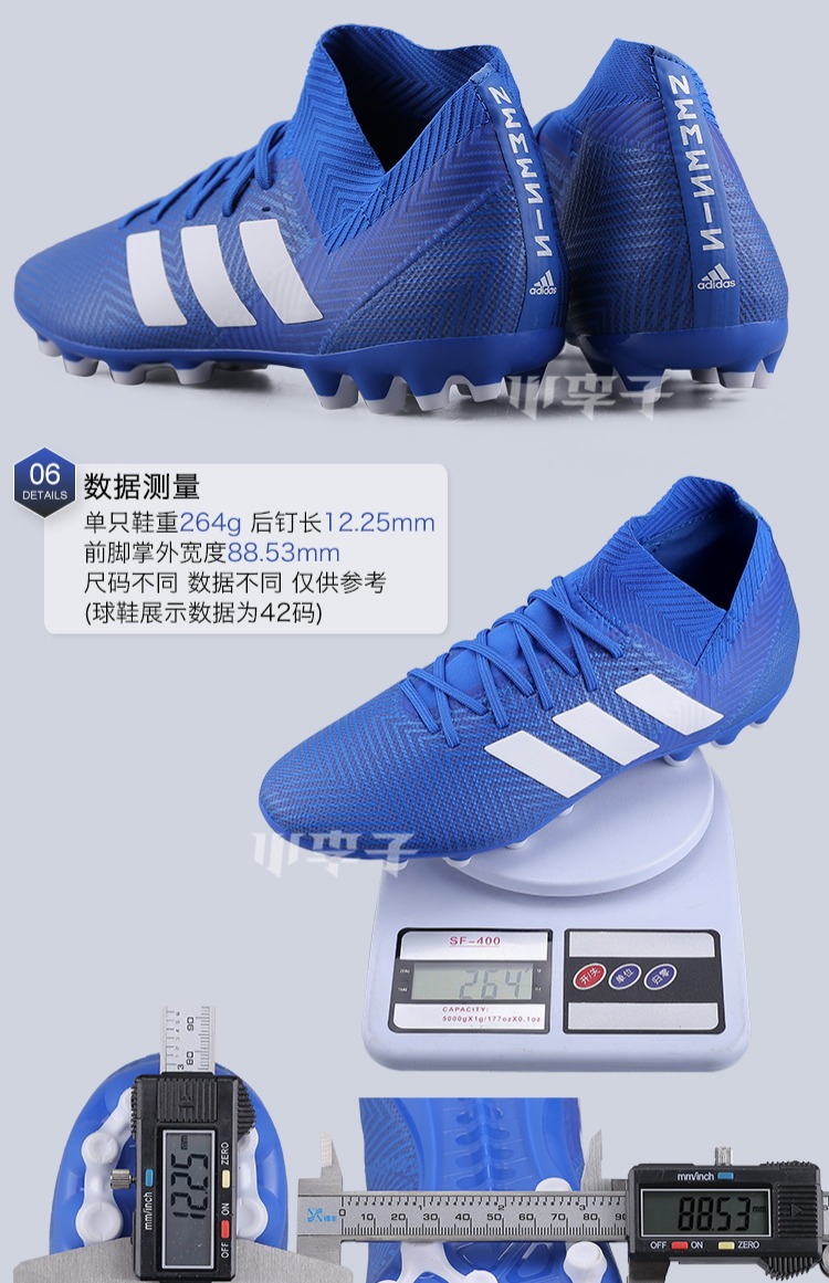 Little mận: truy cập chính hãng adidas nidaszeme18.3AG giày bóng đá móng tay ngắn nam BC0301 giày sneaker nam chính hãng