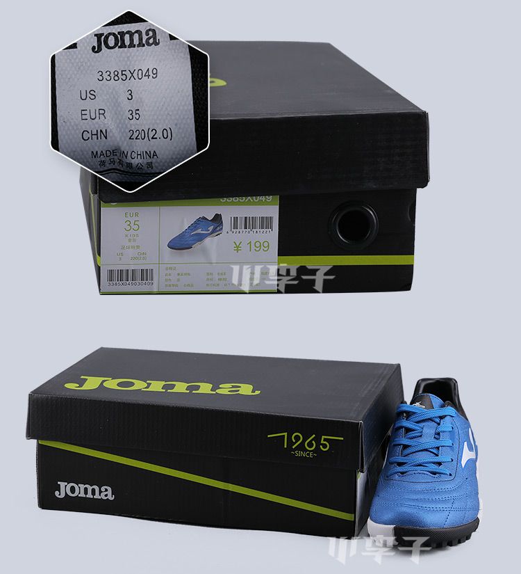 Mận nhỏ quầy joma đích thực mô hình thanh niên mới cỏ nhân tạo TF gãy móng học sinh đào tạo giày bóng đá nam và nữ giày đá bóng nam