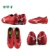 Little mizuno Mizuno rebula3 World Cup TF 2018 gãy móng tay cỏ nhân tạo mùa hè giày bóng đá nam