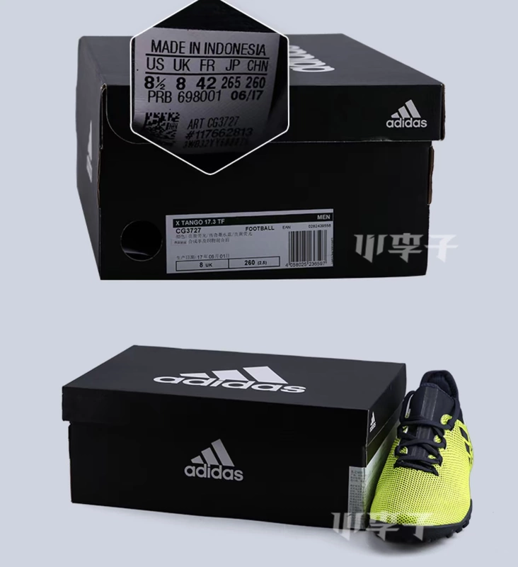 Little mận: truy cập chính hãng adidas adidas X 17.3 gãy móng TF giày bóng đá cỏ nhân tạo CG3727 sneaker nam