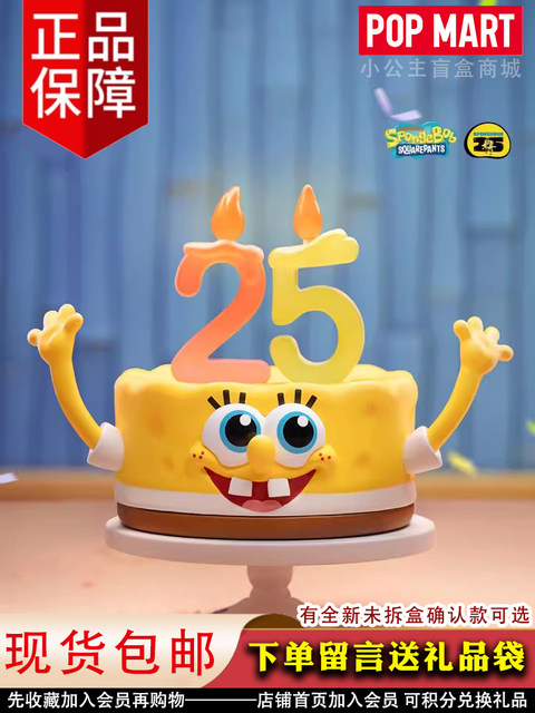 Popmart Spongebob Friends Quirky Series Blind Box Figurine Trendy Decoration Gift