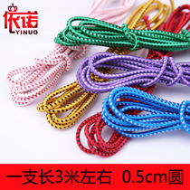 Multi Heart Color Flex Clothing Accessories Elastic Cord Elastic oak Round Round Mixed Color Tightness Cord