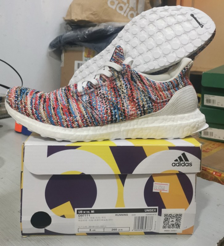 Adidas Running Shoes D97771 Ub W Vs. Mi, Only Size 42, Clearance Item