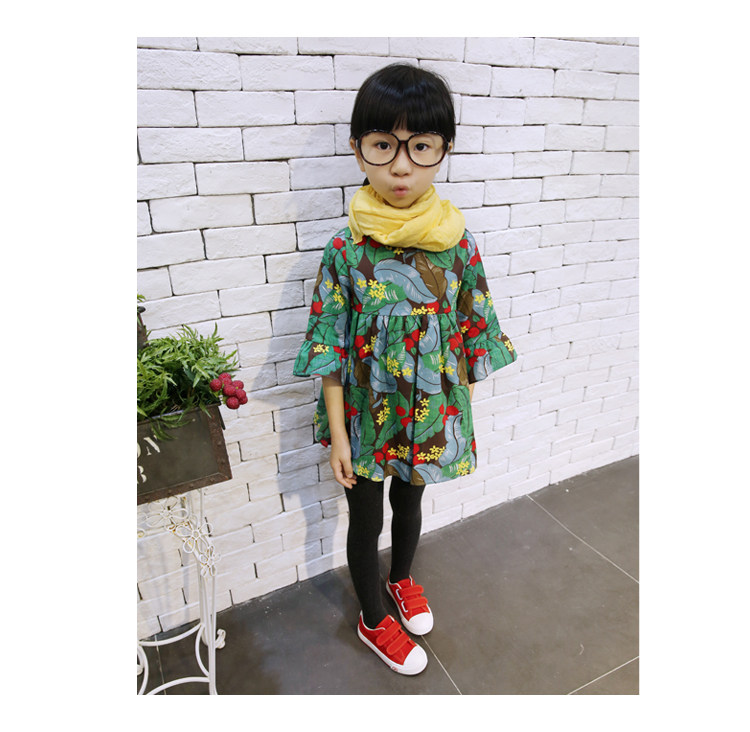 Echarpe enfant - Ref 2142158 Image 8