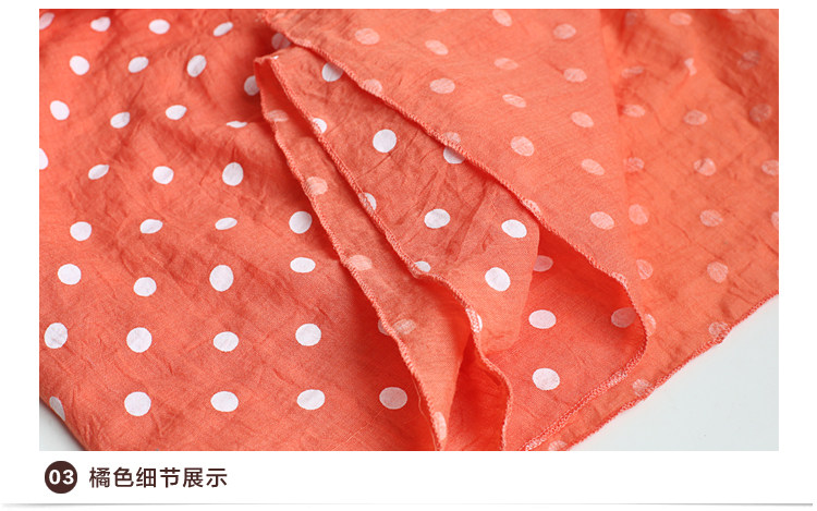 Echarpe enfant - Ref 2142158 Image 19