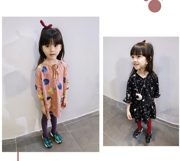 Echarpe enfant - Ref 2142158 Image 11