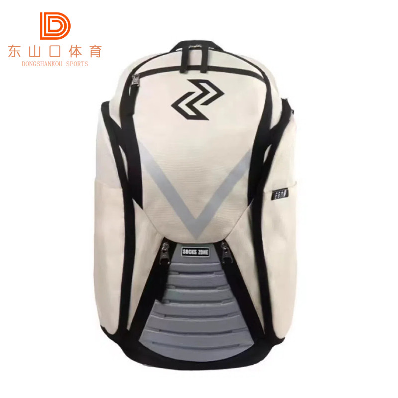 Left and right power basketball bag training multi-functional luggage bag large capacity fitness male and female student sports backpack