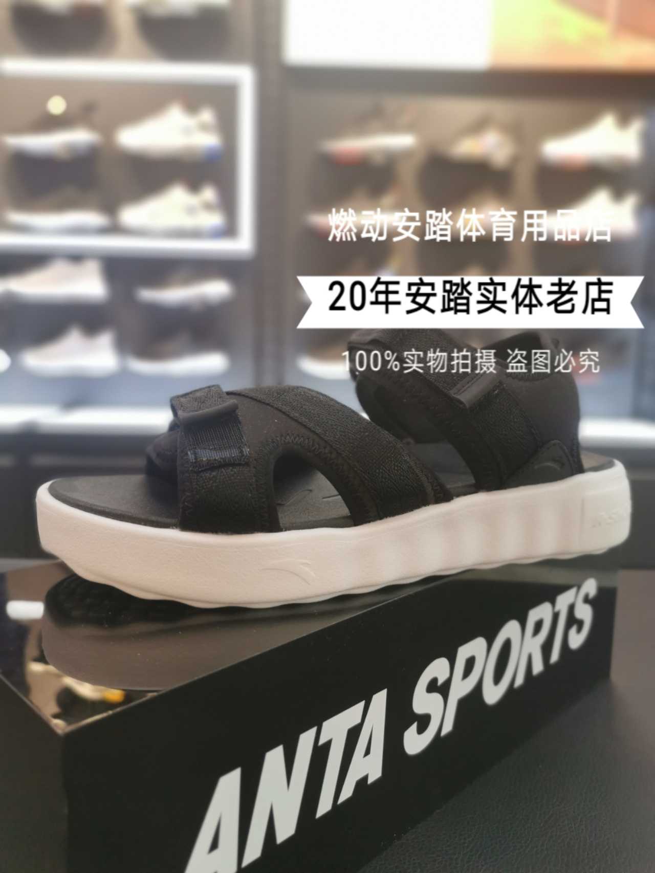 Anta 2019 hè mới dép nữ thoải mái đi biển 12926906 - Giày thể thao / sandles dép quai hậu sandal nam