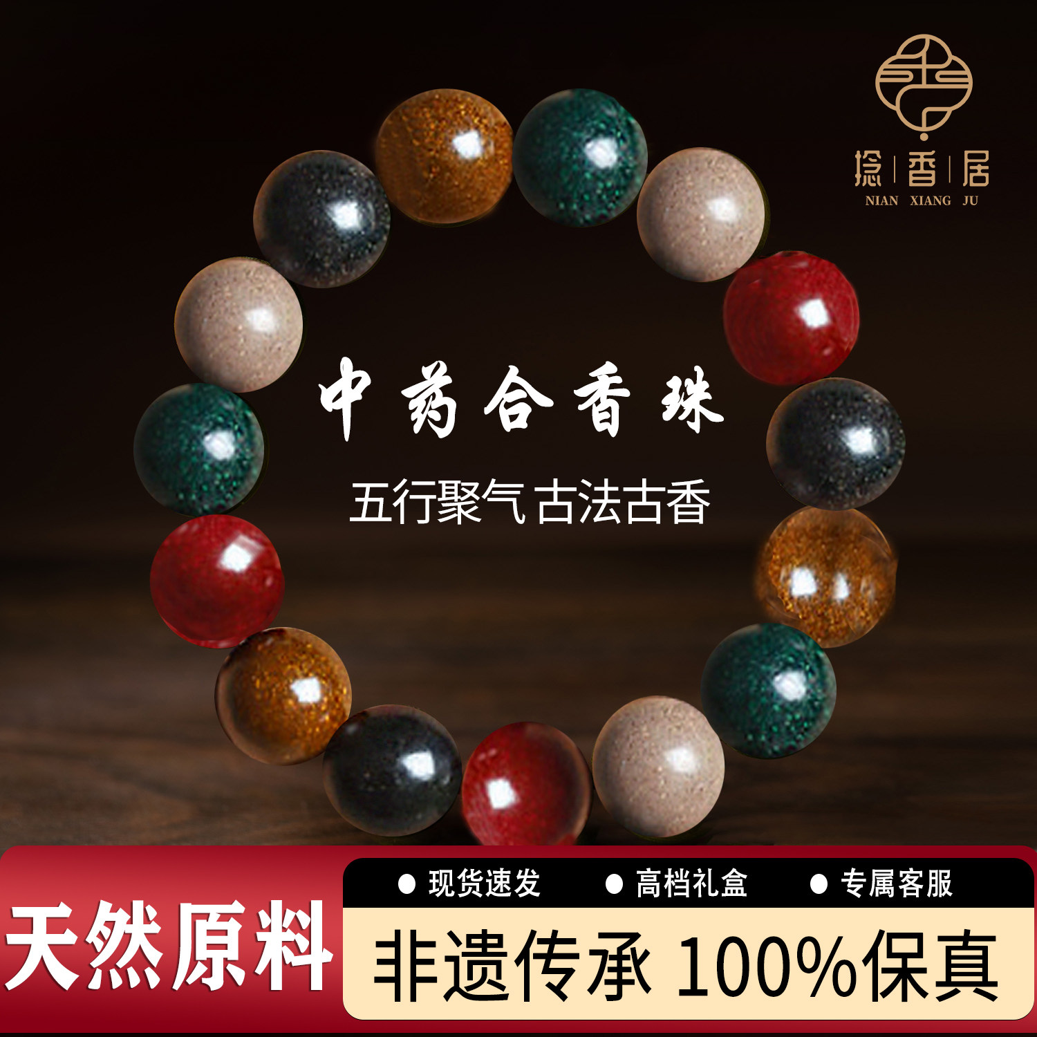 文玩胖东来【野】核桃，曹大龙狮子头秦闷全品精配对，手盘神器，你值得