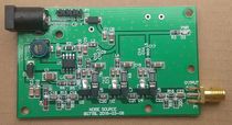 Broadband noise source plus broadband amplifier