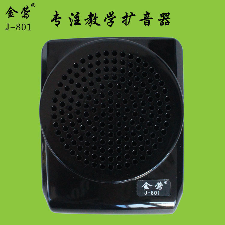 Black mini - amplifier teacher lectures dedicated to microphones with a microphone barley - seller high power outdoor bees