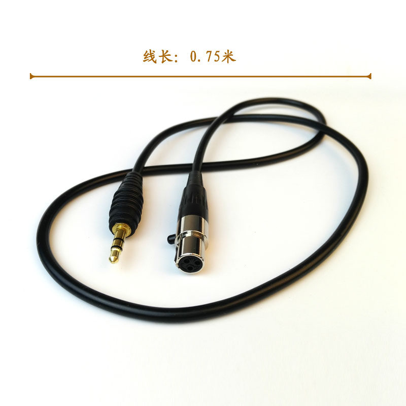 3 5mm 6 5mm turn Mini small Cannon balance Audio line 6 35 Card tap to change straight card Lennon bus