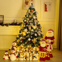 Christmas Tree Silver Series Home 1 1 2 1 5 m Encrypt Packaged Christmas Large Scene Pendulum Fitting