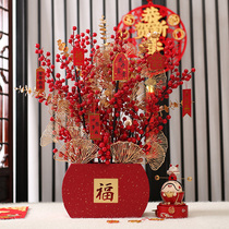 Spring Festival light extravaganza Extravaganza Dining Room Dining Room Table Pendulum Pieces Joe New Residence Gift Moving Gifts New Year Decorations