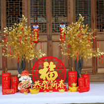 Tiger New Years Beauty Chen Adornment Hotel Mall Scene Arrangement Shop Window Display the Spring Festival bar doorway Chinese New Years Eve Gods