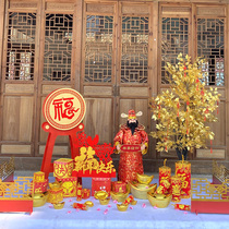 New Year Decorations Mall Hotel Gala shop window Scene arrangement Grand package Indoor Spring Festival Spring Festival Pile Head Hem