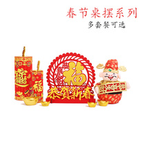 New Years Day New Years Spring Festival Decorative Items Emulated Firecrackers Sat on a Firecrackers Swing Package Mall 4s Shop Hotel Scene Placement