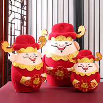 2021 New Years New Years New Years New Years New Year decorations Mercy Gods Paparazzi Mall Scene Arrangement Chaeity Gift Decoration Items