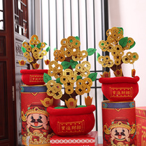 2021 New Years Spring Festival Decorations Hair Treasure Tree Money Tree Yuan Treasure Tree Desktop Scene Decoration Pendulum Piece of Finance and Treasure