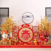 2022 Spring Festival New Year decorations New Years Eve Scene Placement mall Swaying Pieces Peach Blossom Tree Pile Head Shop Beauty Chen Tiger Year