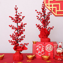 New Years Eve New Year decorations Tree swing shop storefront Opening event Placement Joe relocation New residence dress up with desktop Fuqi Tree of fortune