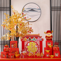 2022 New Years Day New Years New Year decorations Fat Property Tree Beauty Chen Hotel Mall Scene Arrangement Shop Window Swing items