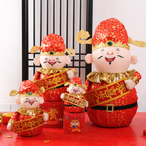 2021 New Years Spring Festival Supplies to decorate the Lord of the Gods The Grand Aparazzi to open the Festive Hair Dolls Creative Gifts