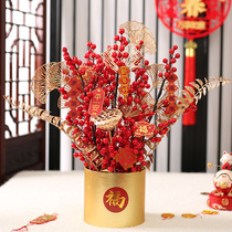 2023 Opening New Years Qiao Qian Caifu Emulation Flower Collection Silver Table Living Room Xuanguan Flowers Art Fu Barrel Decoration Pendulum