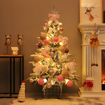 Christmas Tree Home Pendulum 1 5 m flocking gold package PE bright light decoration package ins net red Christmas